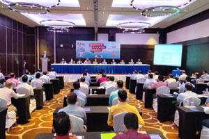 48th Training and Education Seminar of Unix Line Pte Ltd.