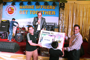 Annual HSL Marine Officers' Get Together in Chittagong.