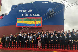 New Take Over Vessel M.V. Ferrum Australis