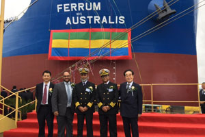 New Take Over Vessel M.V. Ferrum Australis