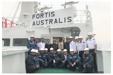 Fortis Australis