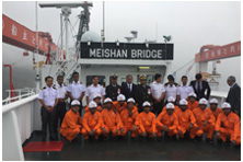 Meishan bridge
