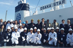 Osaka Star Delivery Ceremony 